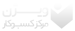 مرکز توسعه کسب و کار ویژن