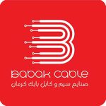 سیم و کابل بابک